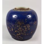 AN 18TH CENTURY CHINESE GILT DECORATED POWDER BLUE PORCELAIN JAR, the sides decorated with a