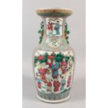 A LARGE 19TH CENTURY CHINESE CANTON FAMILLE ROSE PORCELAIN VASE, painted with various figural panels