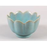 A CHINESE SONG STYLE JUN WARE PORCELAIN BOWL, with lotus shaped rim, crackle glaze body, 10cm