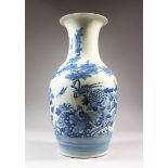 A LARGE CHINESE BLUE & WHITE PORCELAIN VASE, decorated with a scene of birds in a setting of