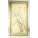 A LARGE JAPANESE PRINT / UKIYO-E ON TEXTILE, depicting beautiful scenes of a tree stump with