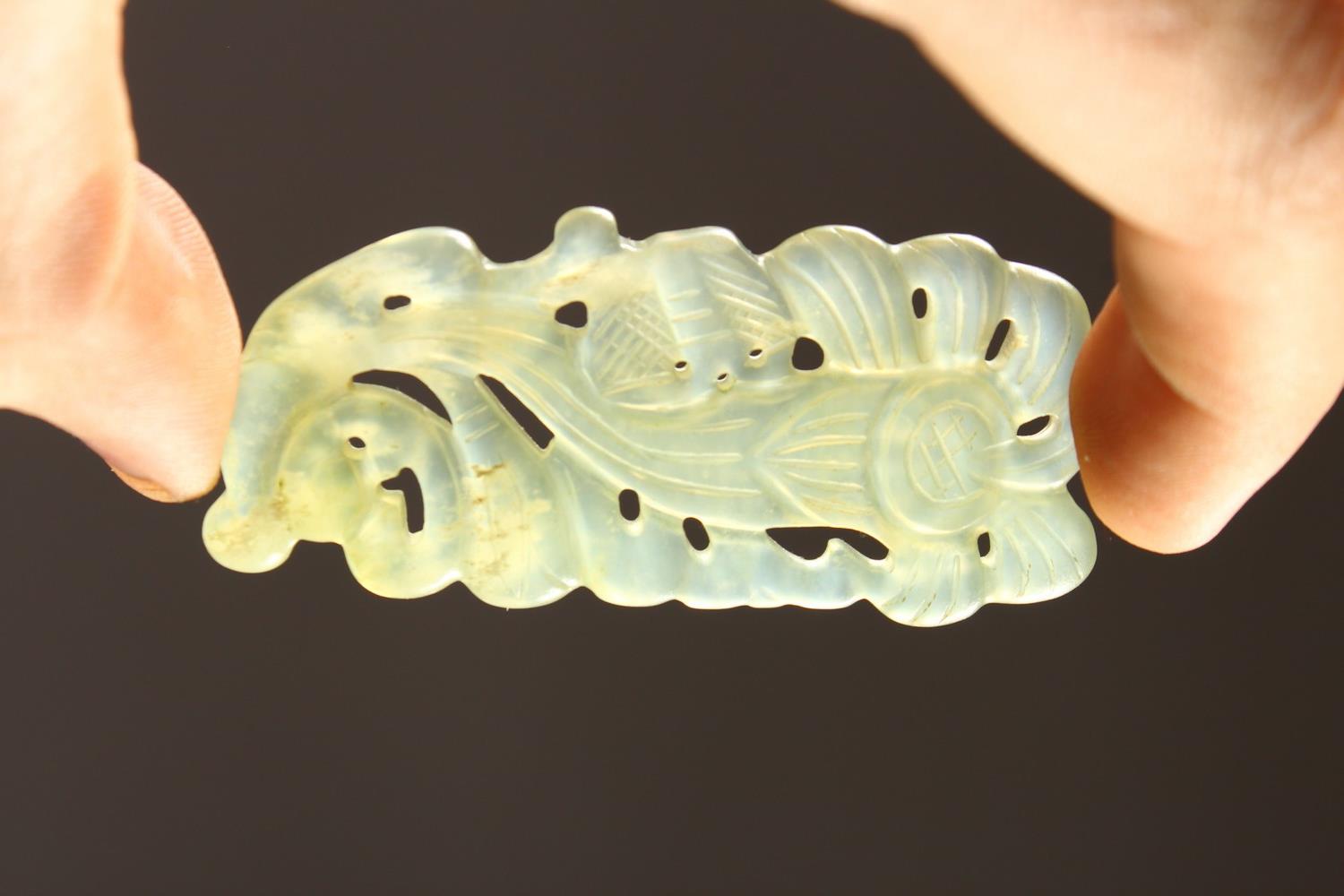 THREE PIERCED JADE PIECES. - Image 4 of 4