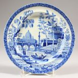 A 19TH CENTURY ENGLISH POTTERY BLUE AND WHITE PLATE, CIRCA. 1840. 19cms diameter.