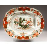 A LARGE MASONS IRONSTONE JAPAN PATTERN SERVING DISH. 45cms long.