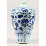 A CHINESE BLUE AND WHITE PAINTED MEIPING STYLE VASE. 28cms high.