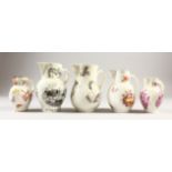 FIVE VARIOUS ROYAL WORCESTER AND COALPORT JUGS.