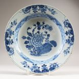 AN 18TH CENTURY ENGLISH POTTERY BLUE AND WHITE TIN GLAZE DISH, CIRCA. 1760.