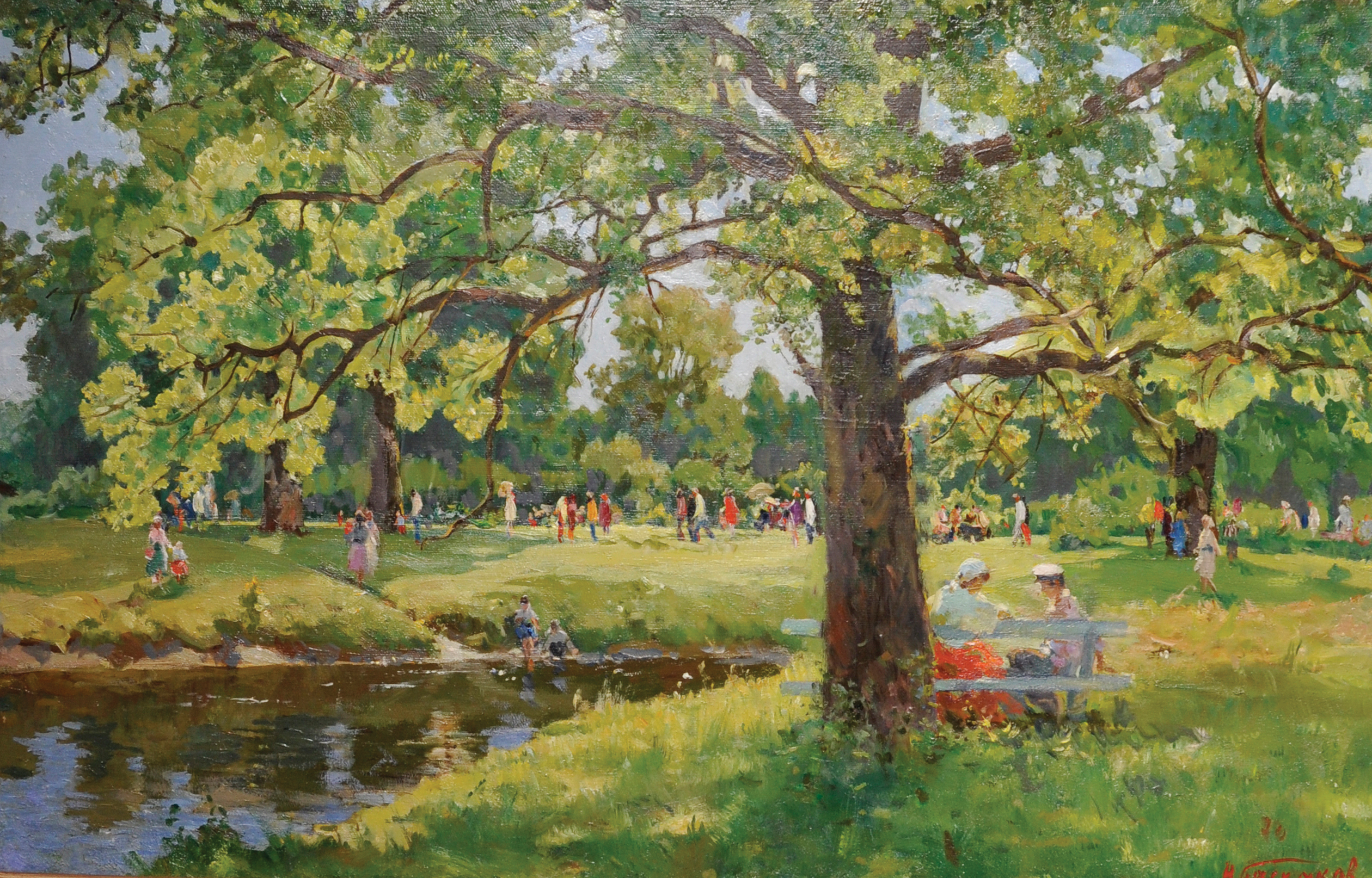 Nikolai Nikolaevitch Baskakov (1918-1993) Russian. "In the Park", with Figures by a River Bank,