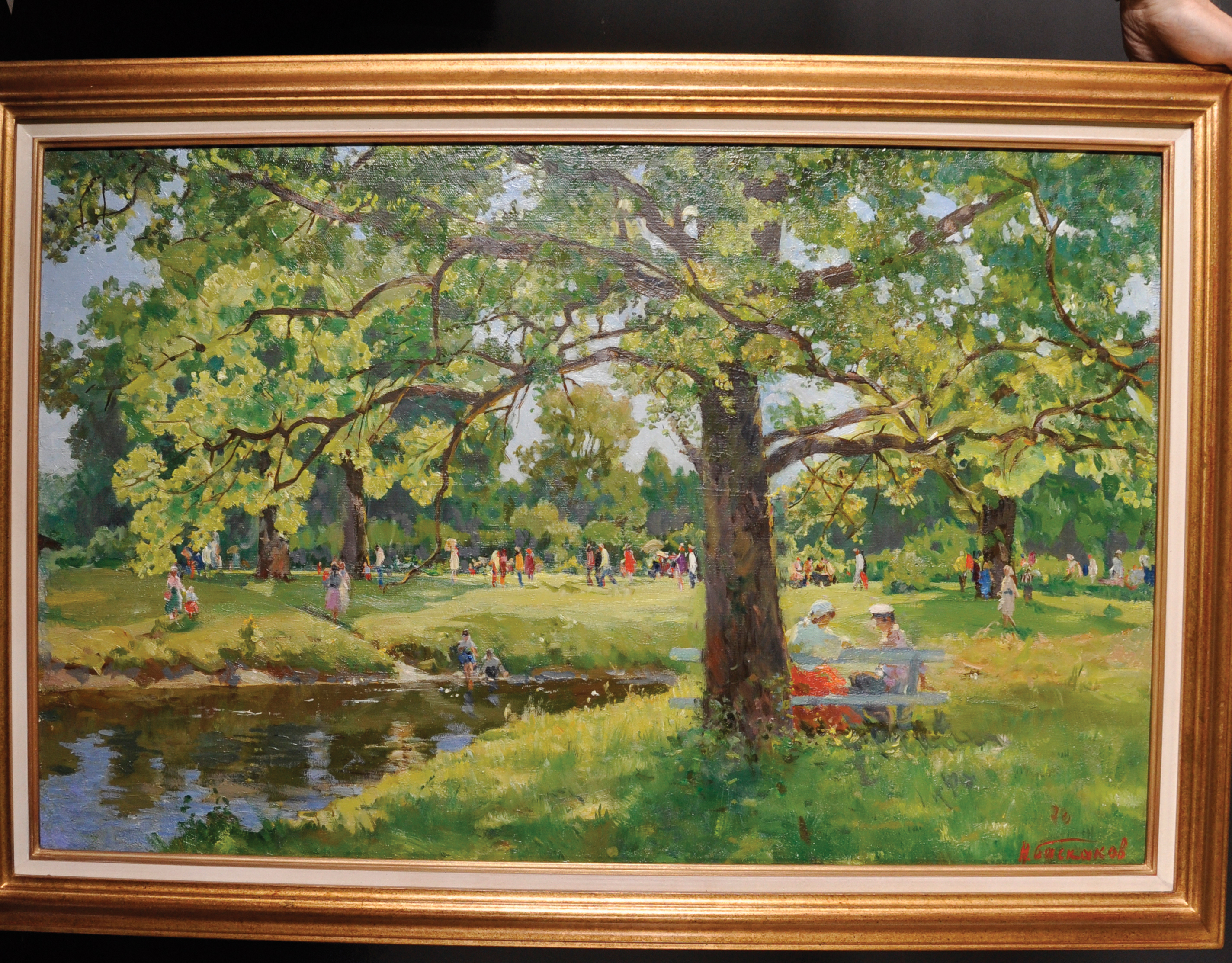 Nikolai Nikolaevitch Baskakov (1918-1993) Russian. "In the Park", with Figures by a River Bank, - Image 2 of 5