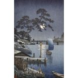 After Tsuchiya Koitsu (1870-1949) Japanese. "Kangetsu Bridge, Shimonoseki on Early Autumn