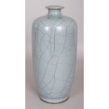 A CHINESE GE STYLE CRACKLEGLAZE PORCELAIN VASE, applied with a pale blue glaze, 22.2cm