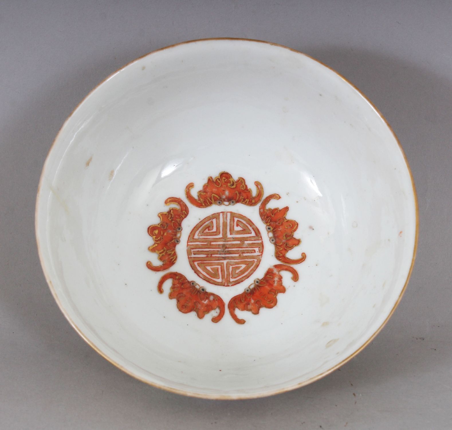 A GOOD QUALITY CHINESE GUANGXU MARK & PERIOD FAMILLE ROSE YELLOW GROUND PORCELAIN BOWL, the sides - Image 2 of 5