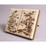 A JAPANESE MEIJI PERIOD IVORY & SHIBAYAMA GILT METAL PHOTO FRAME, the ivory front sections with Gold