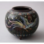 A JAPANESE MEIJI PERIOD CLOISONNE KORO, decorated with a gold dust ground surrounded with floral