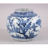 A 19TH CENTURY CHINESE MING STYLE BLUE & WHITE PORCELAIN BAMBOO VASE, the body decorated with scenes