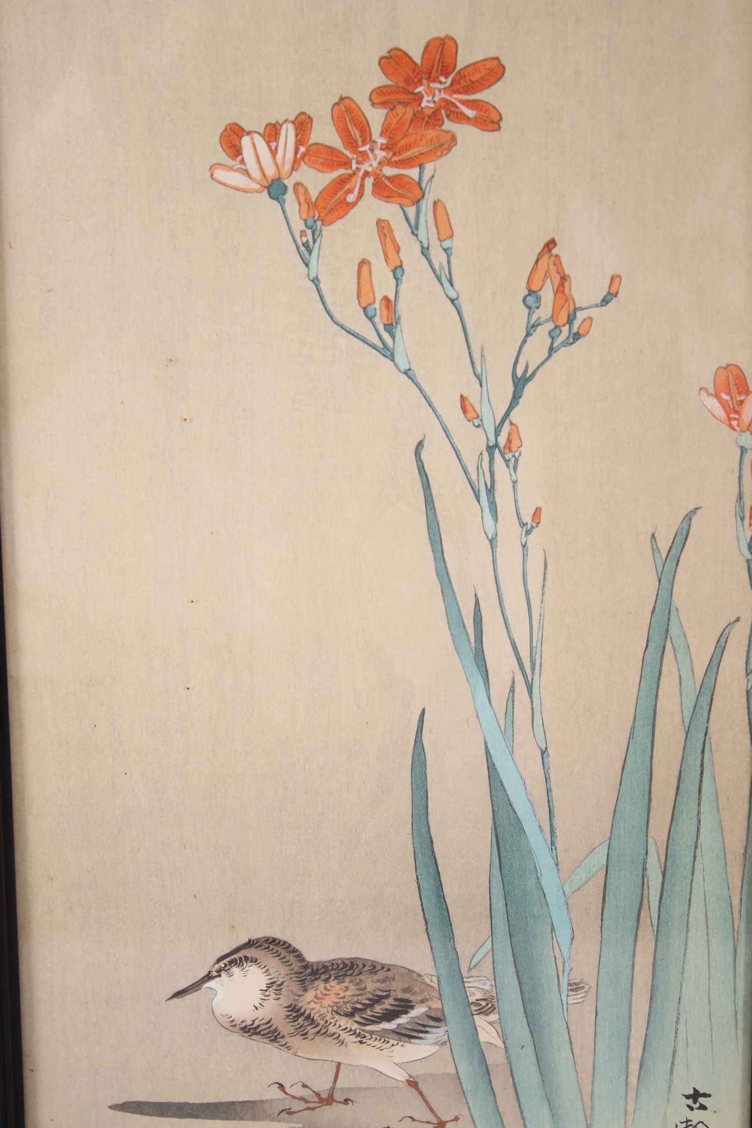A SET OF THREE 19TH / 20TH CENTURY JAPANESE FRAMED UKIYO-E / WOODCUT PRINTS, one depicting birds sat - Image 4 of 7