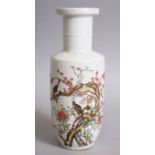 A CHINESE FAMILLE ROSE ROLEAU PORCELAIN VASE, decorated with scenes of birds amongst trees and