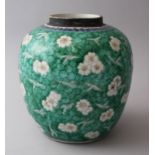 AN 18TH / 19TH CENTURY CHINESE KANGXI STYLE GREEN GROUND GINGER JAR, a green ground decorated with