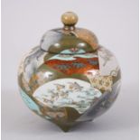 AN UNUSUAL JAPANESE MEIJI PERIOD CLOISONNE LIDDED KORO, the green ground body covered with fan