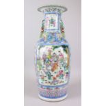 A 19TH CENTURY CHINESE CANTONESE FAMILLE ROSE PORCELAIN VASE, finely painted upon a white ground