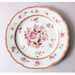 AN 18TH CENTURY CHINESE FAMILLE ROSE PLATE, floral decoration with gilt decorated borders, AF,