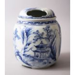 A LARGE JAPANESE MEIJI PERIOD BLUE & WHITE PORCELAIN VASE & COVER, decorated with scenes of