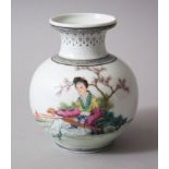 A CHINESE REPUBLICAN PORCELAIN VASE, decorated with scenes of a lady exterior with a musical