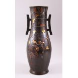 A GOOD LARGE JAPANESE MEIJI PERIOD BRONZE & MIXED METAL VASE, decorated in mixed metal relief