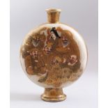 A GOOD JAPANESE MEIJI PERIOD SATSUMA PORCELAIN MOON FLASK VASE - LUCKY GODS, profusely decorated