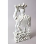 A GOOD 19TH CENTURY CHINESE CHINE DE BLANC PORCELAIN FIGURE OF A DEER, stood upon a rock formed base