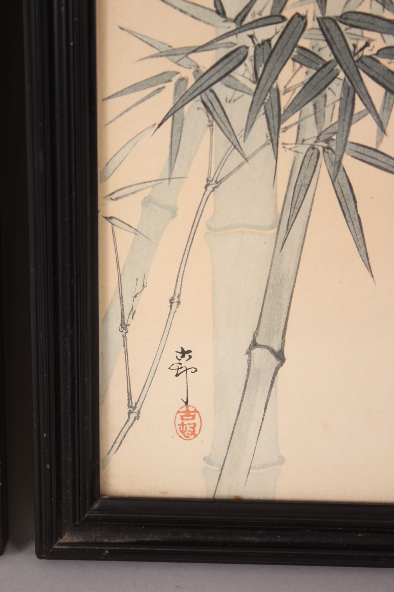 A SET OF THREE 19TH / 20TH CENTURY JAPANESE FRAMED UKIYO-E / WOODCUT PRINTS, one depicting birds sat - Image 6 of 7