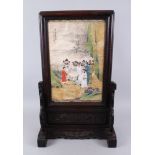 A 19TH CENTURY CHINESE PAINTED & HARDWOOD TABLE SCREEN, the central panel painted on paper with