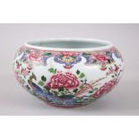 A 20TH CENTURY CHINESE FAMILLE ROSE PORCELAIN BOWL, decorated with scenes & borders of native flora,