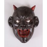 A GOOD JAPANESE MEIJI PERIOD WOOD & LACQUER HANNYA / NOH MASK, with a comical expression, horn and