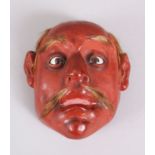 A GOOD JAPANESE MEIJI PERIOD WOOD & LACQUER NOH MASK, with a shocked expression, eyes formed from