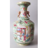 A MID 19TH CENTURY CHINESE CANTONESE CELADON GROUND PORCELAIN VASE, the body with painted panels