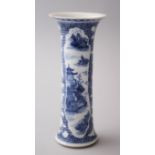 A SMALL 18TH CENTURY CHINESE BLUE & WHITE GU VASE, decorated with Chinese landscape scenes, 18.6cm