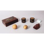 AN ASSORTED GROUP OF 19TH & 20TH CENTURY ORIENTAL & PERSIAN ITEMS, including a small celadon water