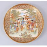 A GOOD JAPANESE MEIJI PERIOD SATSUMA PORCELAIN PLATE, finely decorated with a square panel of geisha