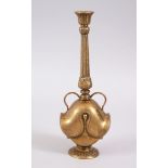 A 19TH / 20TH CENTURY PERSIAN BRONZE SPRINKLER VASE, 24.5cm high x 9cm wide.