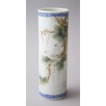 A CHINESE REPUBLICAN BLUE & WHITE CYLINDRICAL PORCELAIN BRUSH POT, with painted enamel scenes of