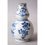 A GOOD KANGXI PERIOD CHINESE DOUBLE GOURD BLUE & WHITE PORCELAIN VASE, decorated with various native