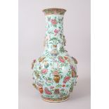 A GOOD 19TH CENTURY CHINESE CANTONESE THOUSAND OBJECT BALAUSTER SHAPE PORCELAIN VASE, the body