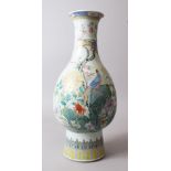 A GOOD UNUSUAL SHAPE CHINESE REPUBLICAN PERIOD FAMILLE ROSE VASE, lovely painted scenes of birds