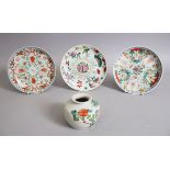 THREE CHINESE 19TH CENTURY PORCELAIN PEACH PLATES WITH SHOU CHARACTERS, together with small floral