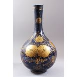 A 19TH CENTURY CHINESE POWDER BLUE AND GILT BOTTLE VASE, the body decorated in gilt to depict floral