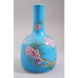 A CHINESE BLUE GROUND ENAMEL YAO LING ZHUN BOTTLE SHAPE PORCELAIN VASE, with incised scroll