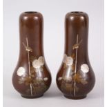 A GOOD PAIR OF JAPANESE BRONZE & MIXED METAL GOURD SHAPED VASES BY NOGAWA, the vases inlaid with