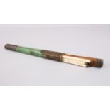 A SET OF ORIENTAL CHOPSTICKS & KNIFE IN SHAGREEN AND METAL CASE, the shagreen holder mounted with