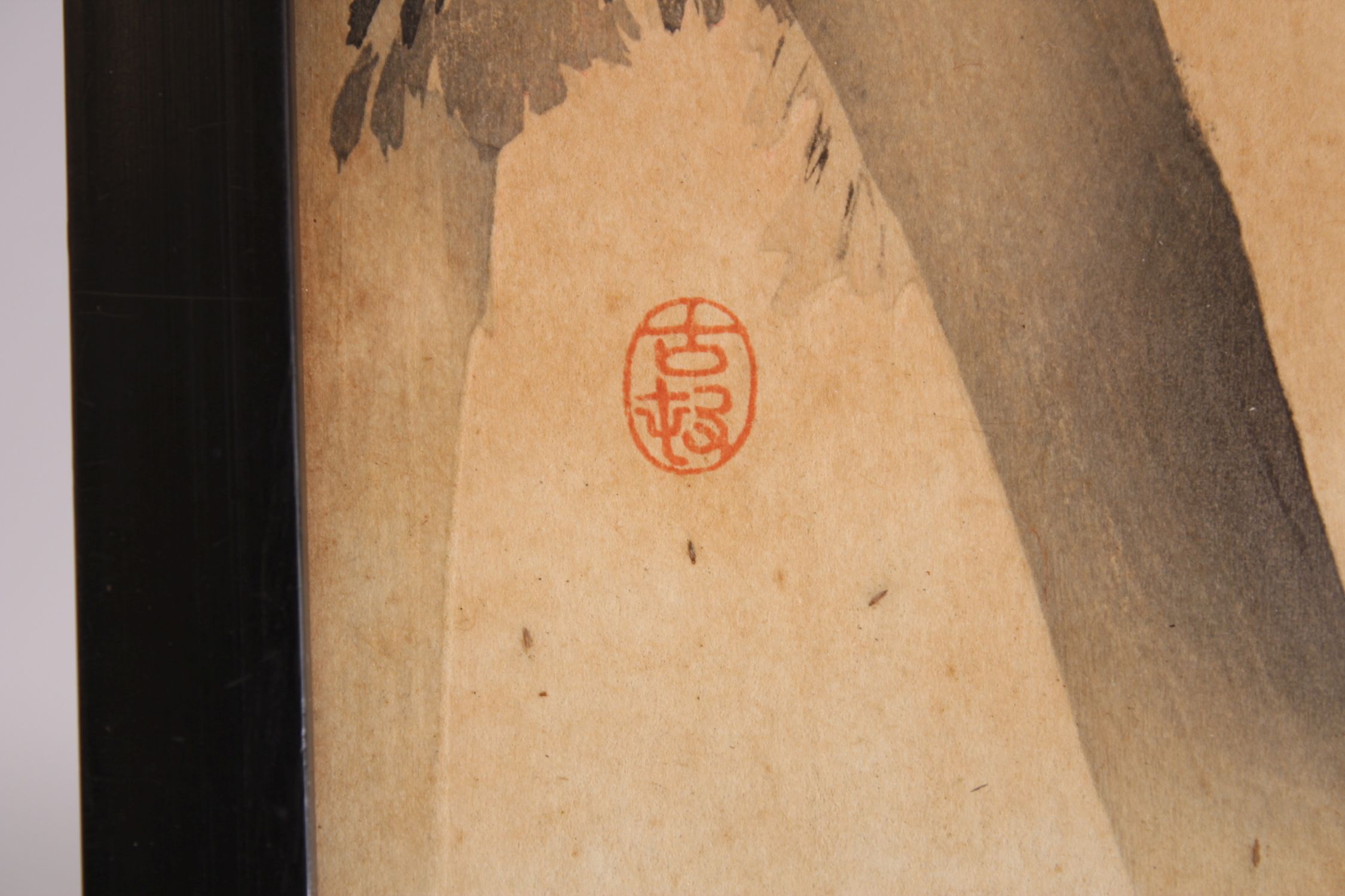 A SET OF THREE 19TH / 20TH CENTURY JAPANESE FRAMED UKIYO-E / WOODCUT PRINTS, one depicting birds sat - Image 7 of 7